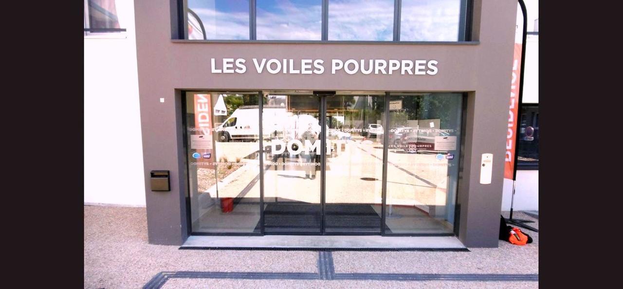 欧赖Domitys Les Voiles Pourpres公寓式酒店 外观 照片
